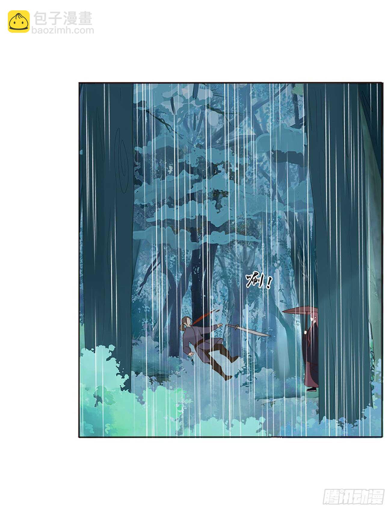 二二三章 秋神祭2(1/2)-第243话