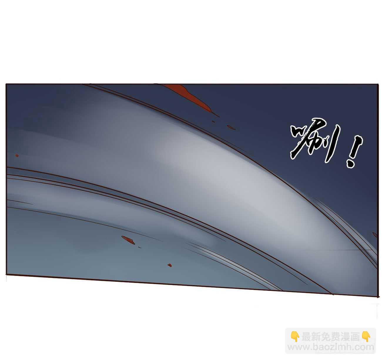 二二三章 秋神祭2(1/2)-第243话