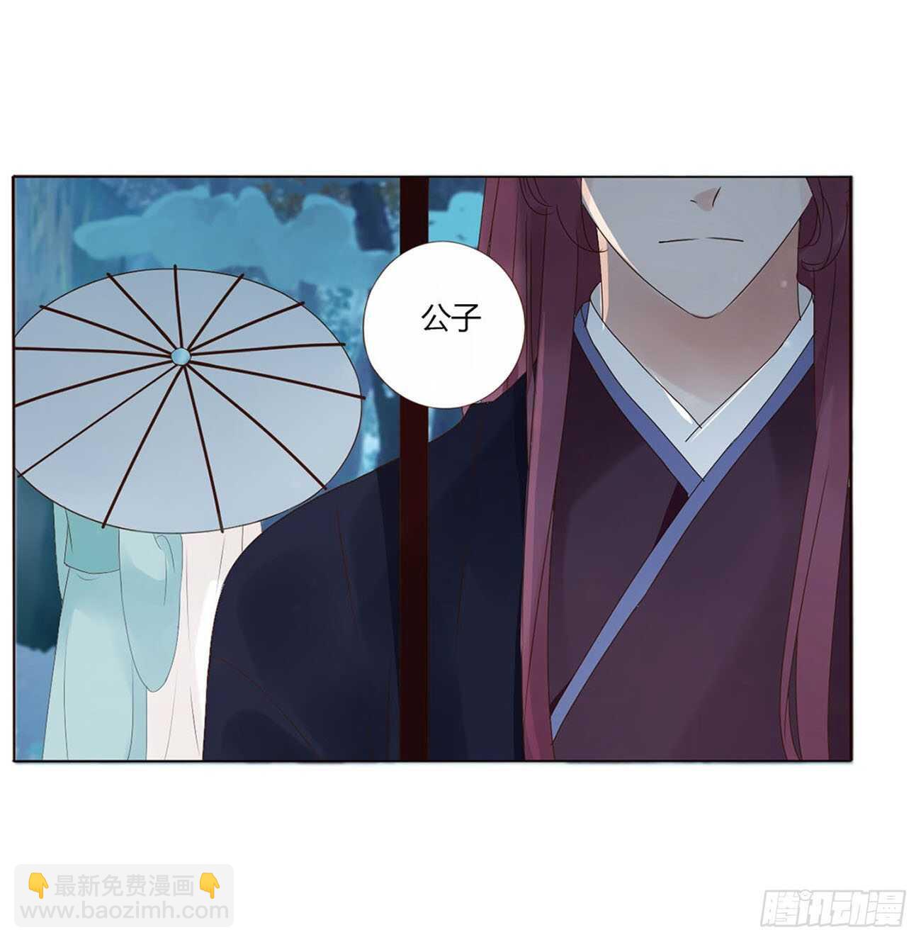 二二三章 秋神祭2(1/2)-第243话