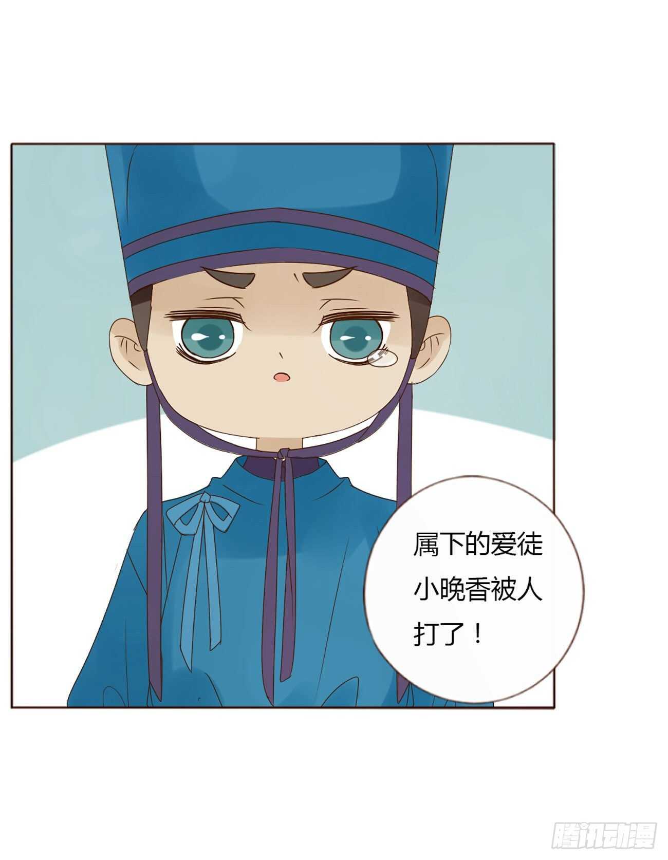 二二五章 秋神祭4(1/2)-第245话