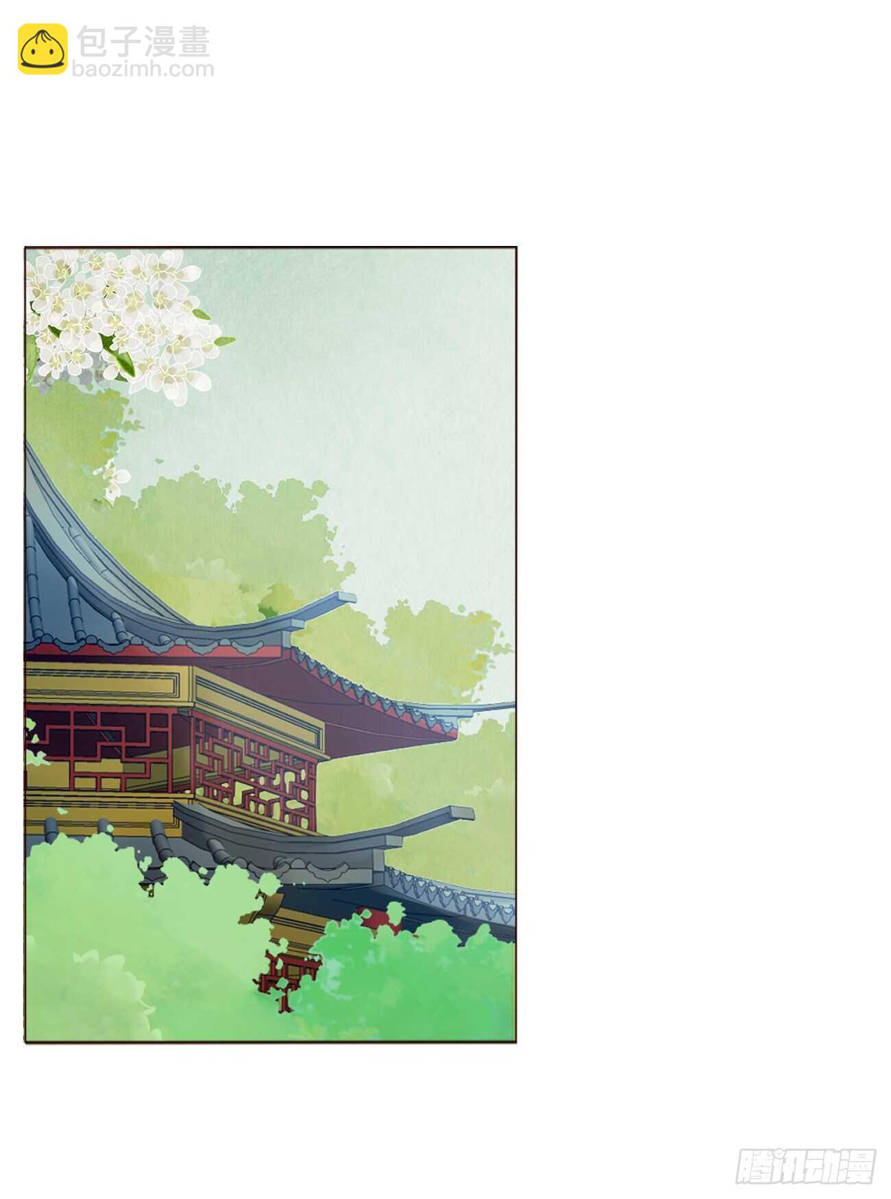二二五章 秋神祭4(1/2)-第245话