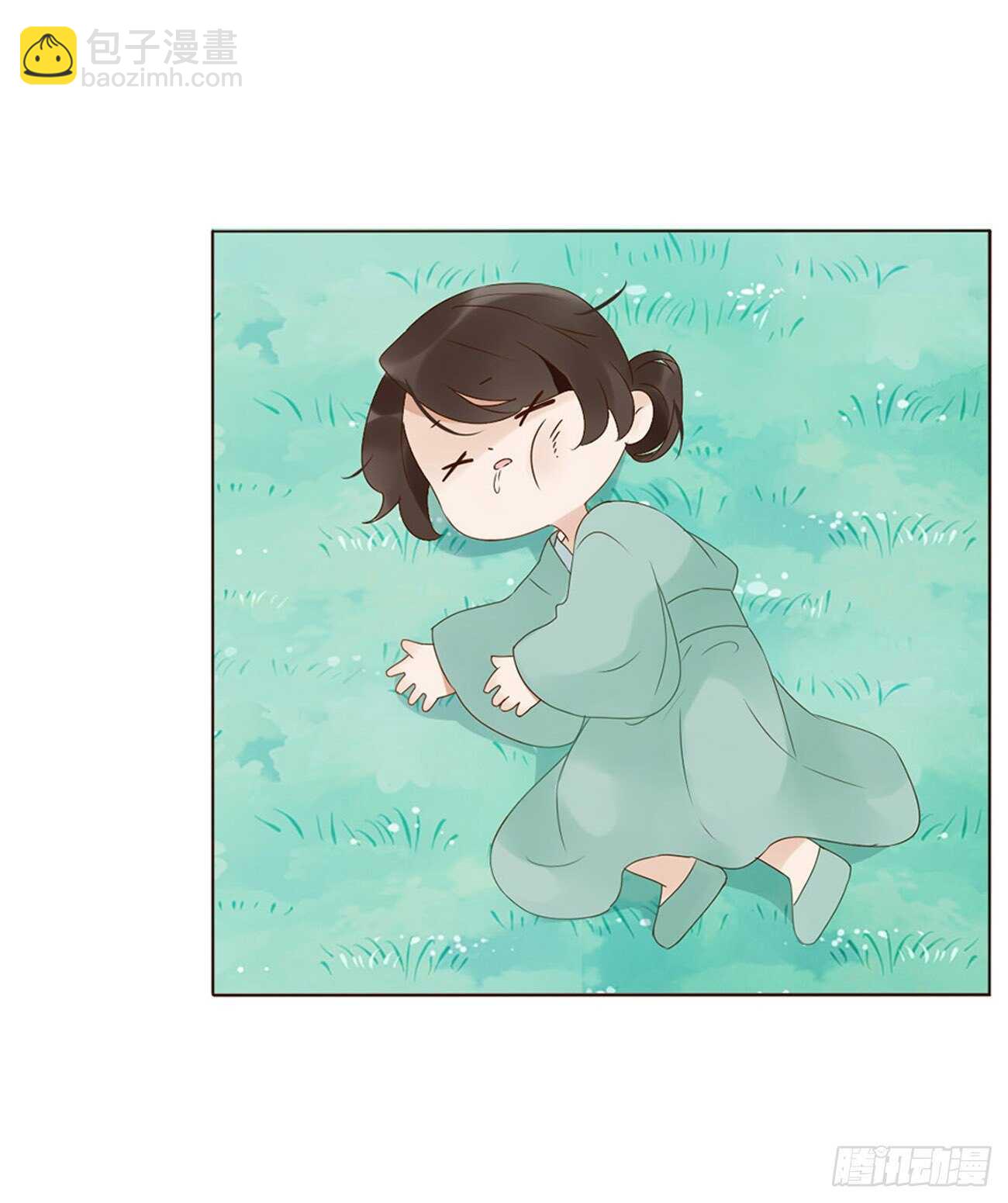 二二五章 秋神祭4(1/2)-第245话