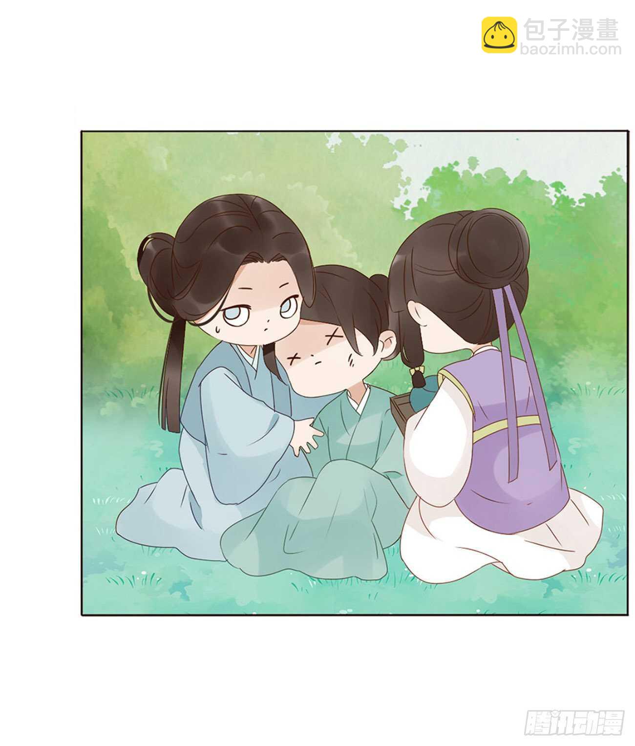 二二五章 秋神祭4(1/2)-第245话