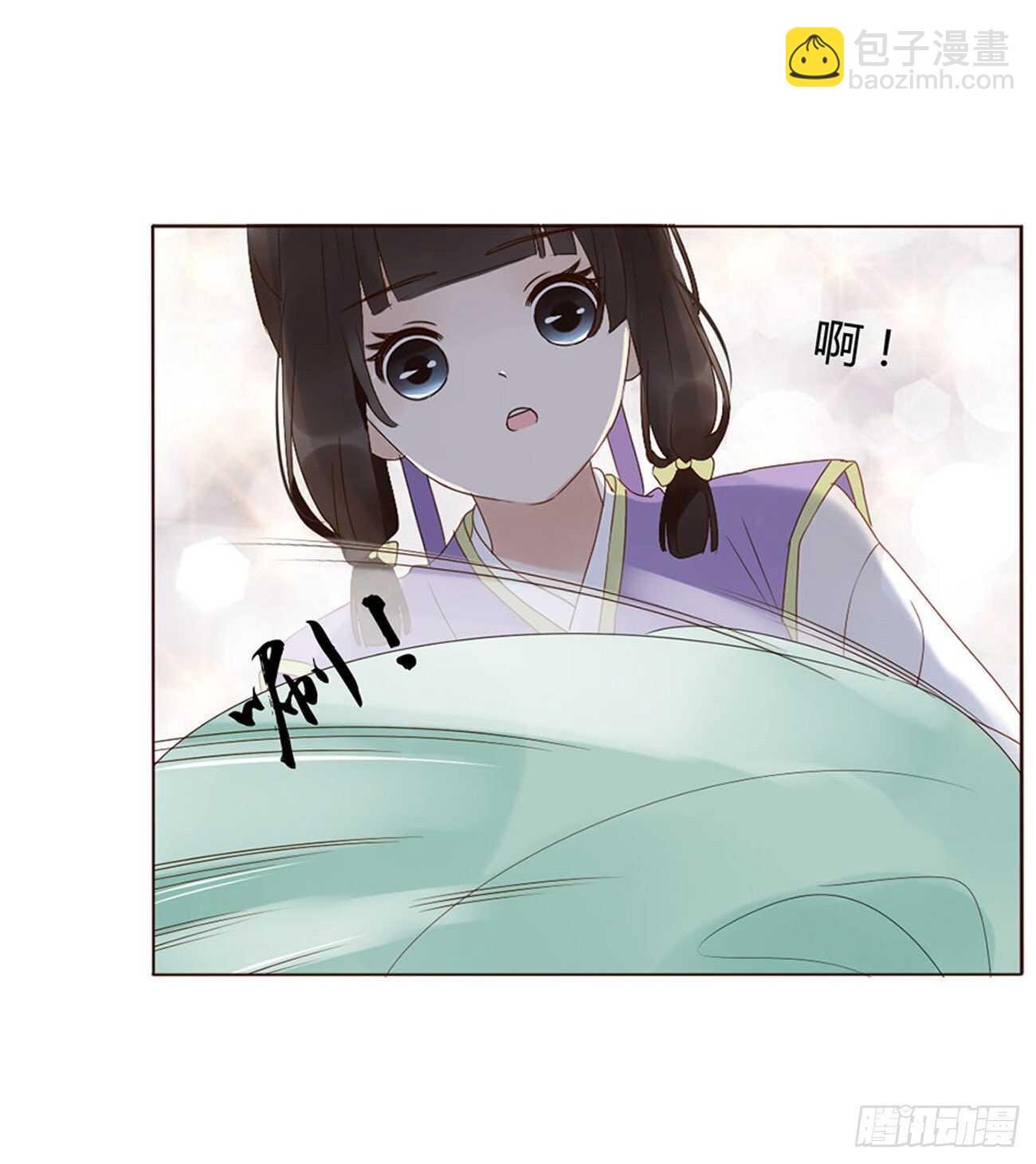 二二五章 秋神祭4(1/2)-第245话