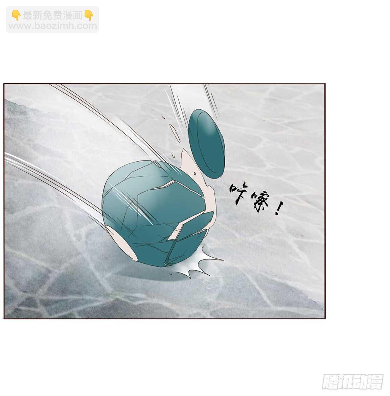 二二五章 秋神祭4(1/2)-第245话