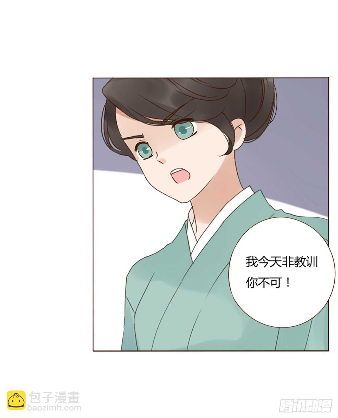 二二五章 秋神祭4(1/2)-第245话