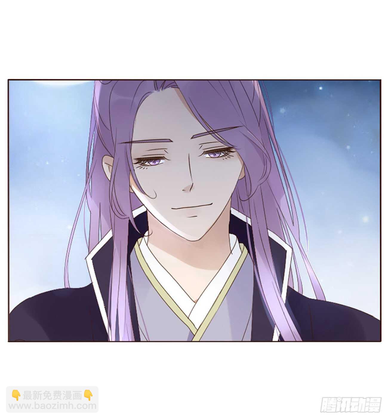 二二五章 秋神祭4(1/2)-第245话