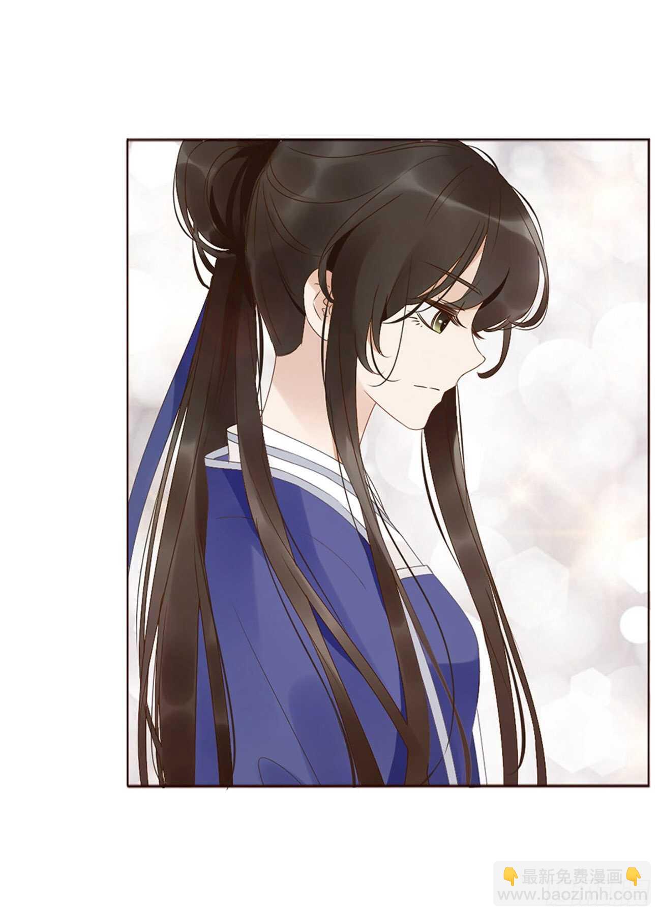 二二七章 秋神祭6(1/2)-第247话