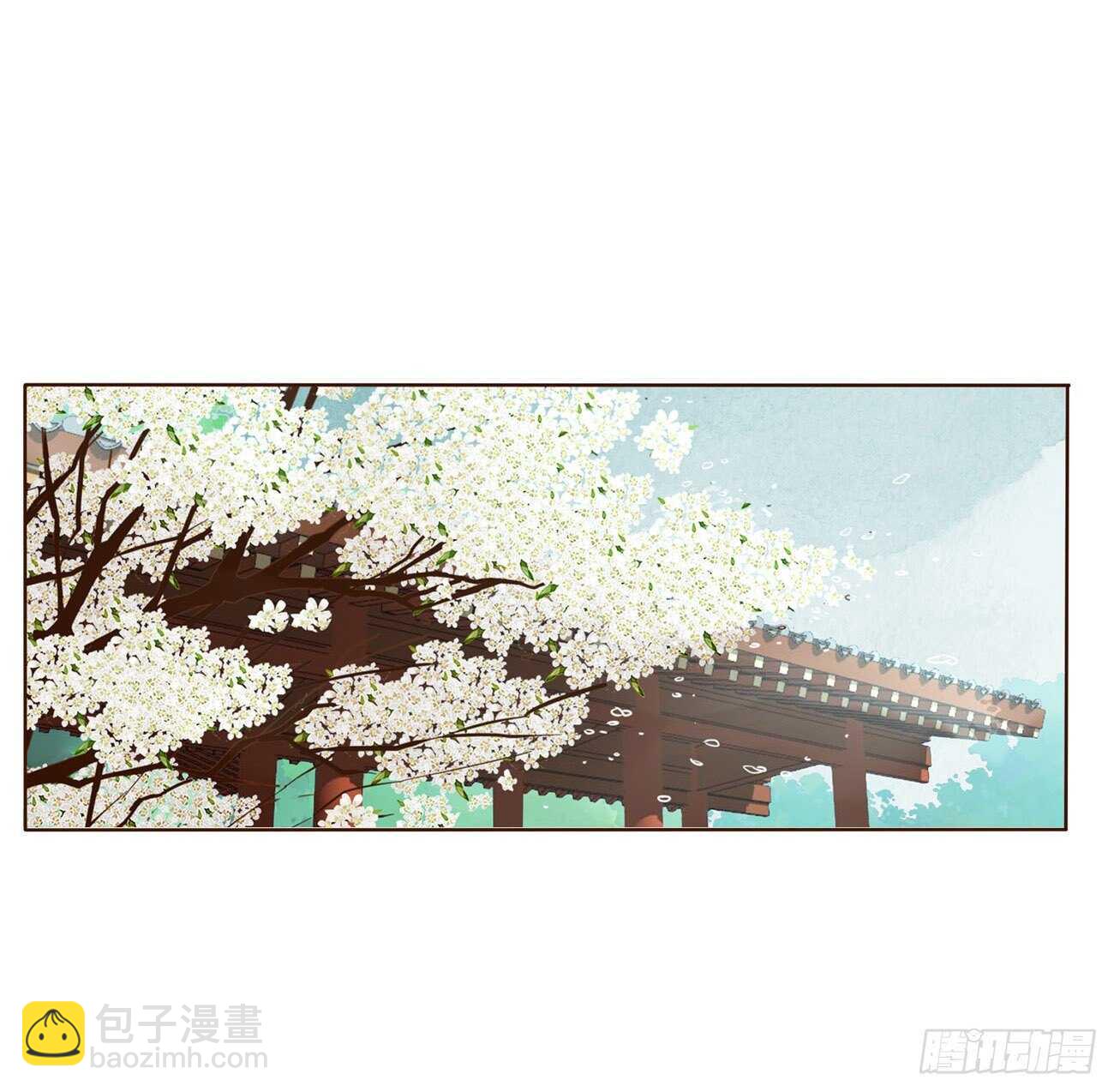 二二七章 秋神祭6(1/2)-第247话
