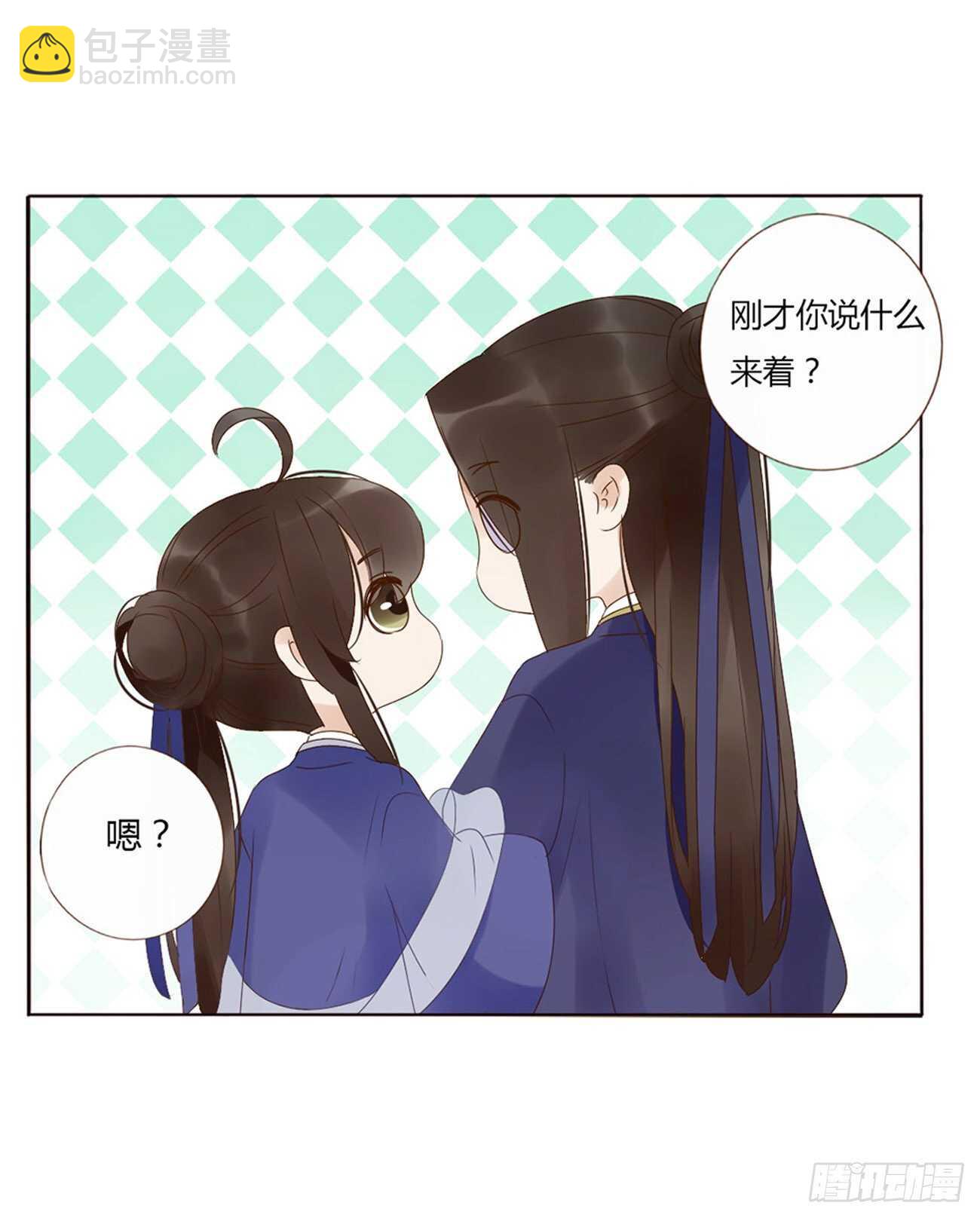 二二七章 秋神祭6(1/2)-第247话