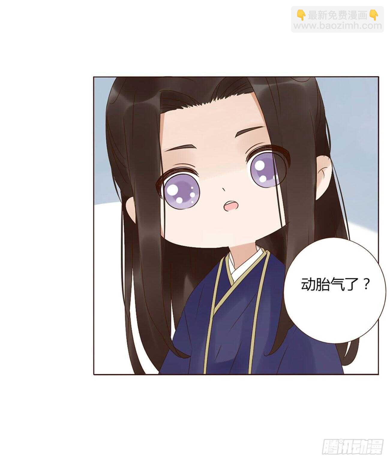 二二七章 秋神祭6(1/2)-第247话