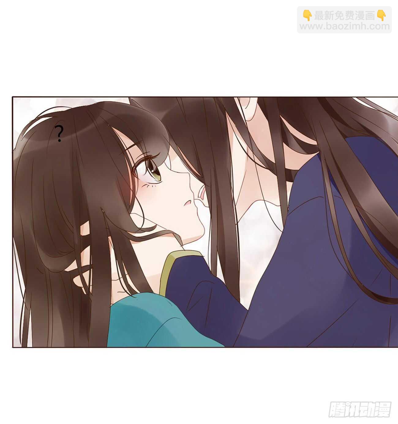 二二九章 秋神祭-素儿被抓包(1/2)-第249话