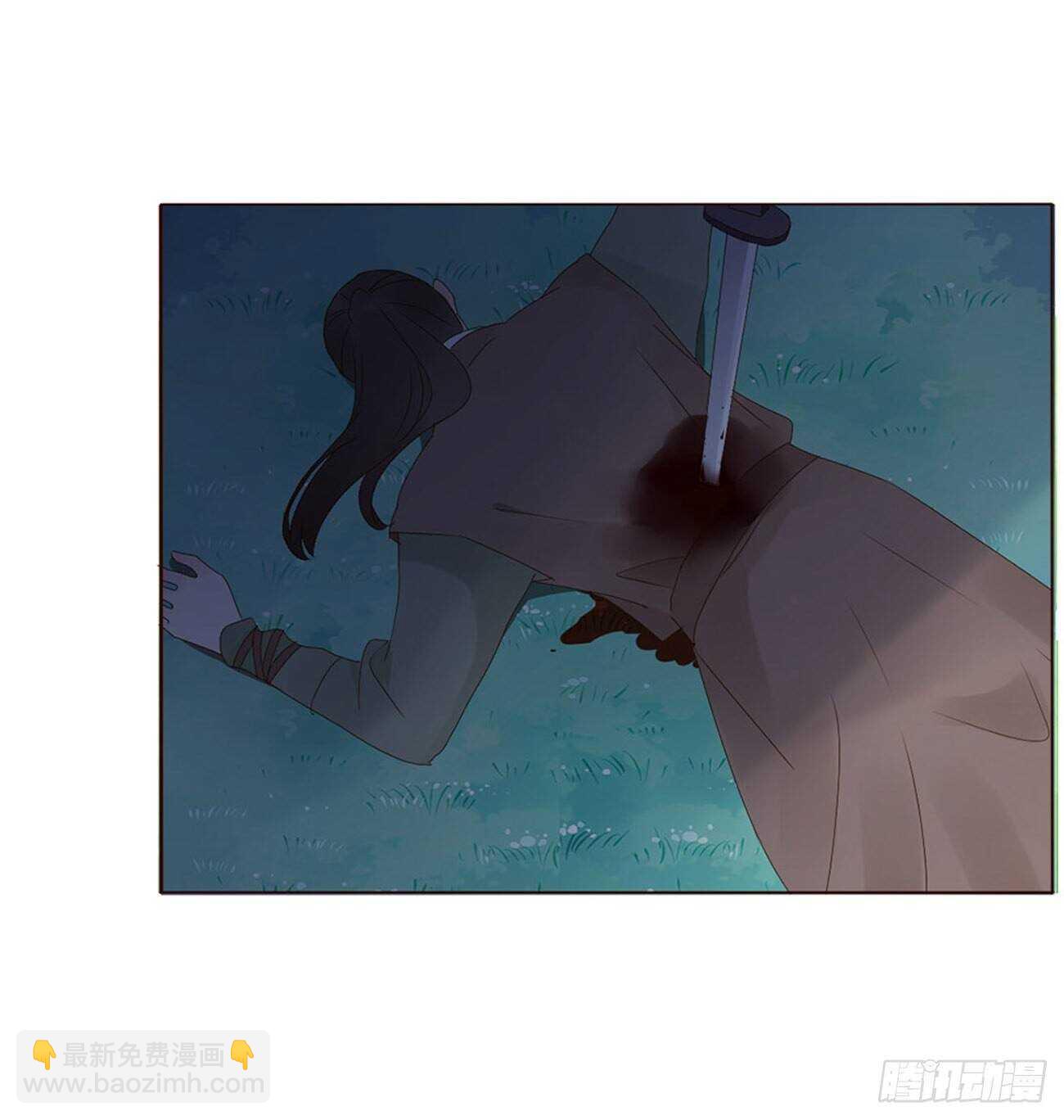 二三一章 秋神祭-阴谋(1/2)-第251话