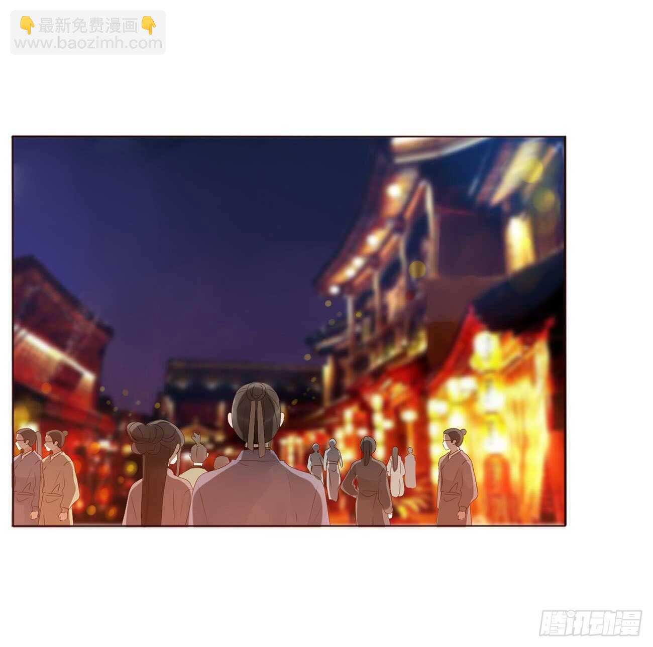 二三一章 秋神祭-阴谋(1/2)-第251话
