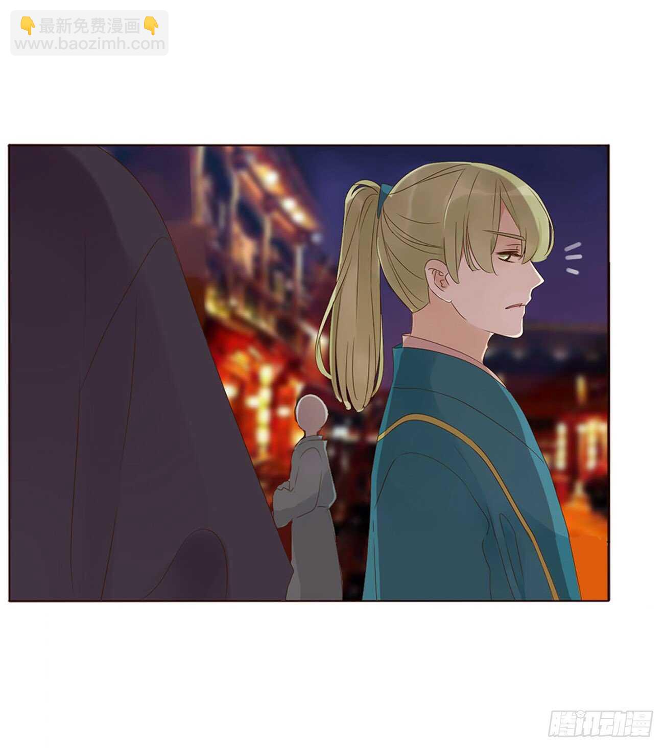 二三一章 秋神祭-阴谋(1/2)-第251话