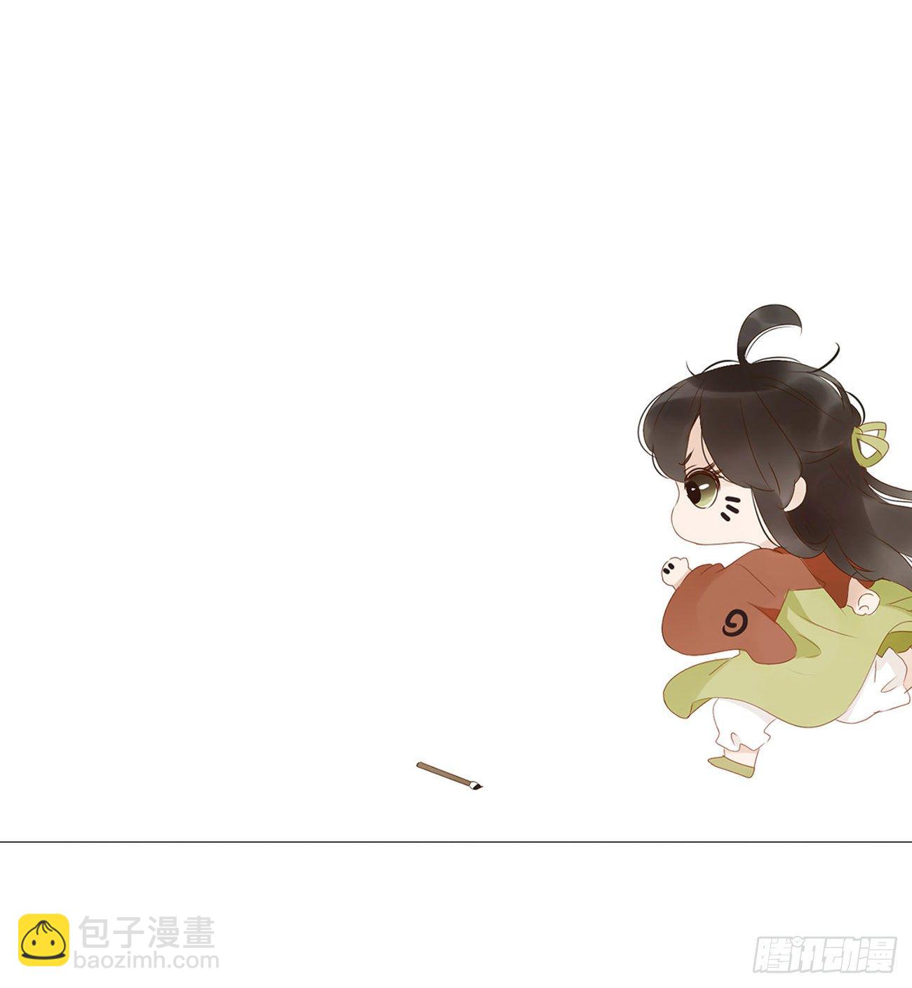 小番外-第163话