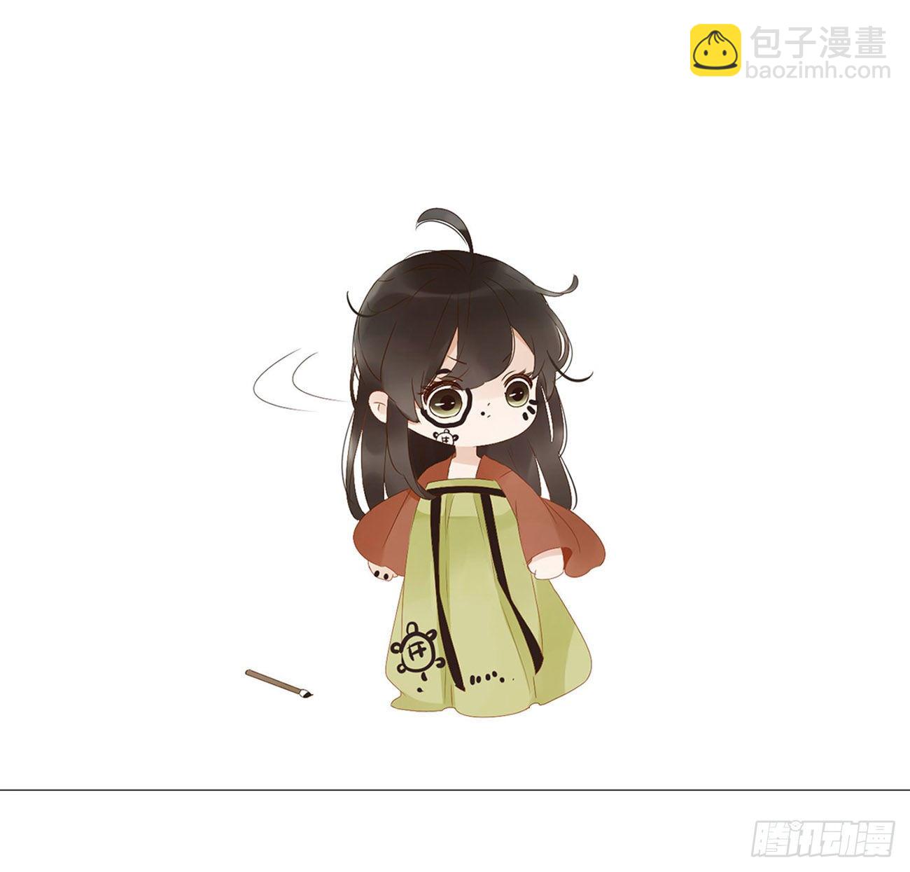 小番外-第163话