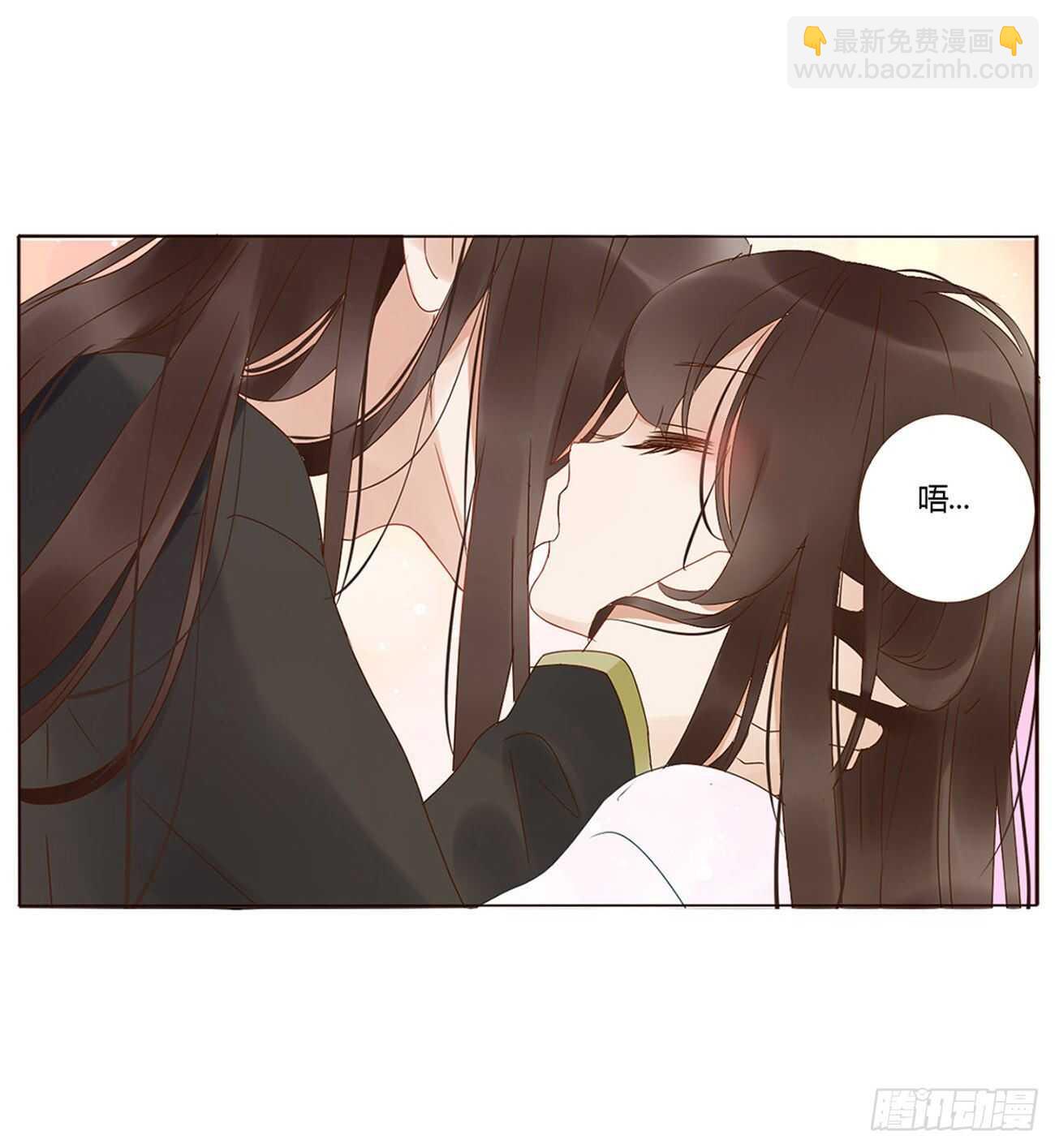 二三三章 秋-又吃醋了-第253话