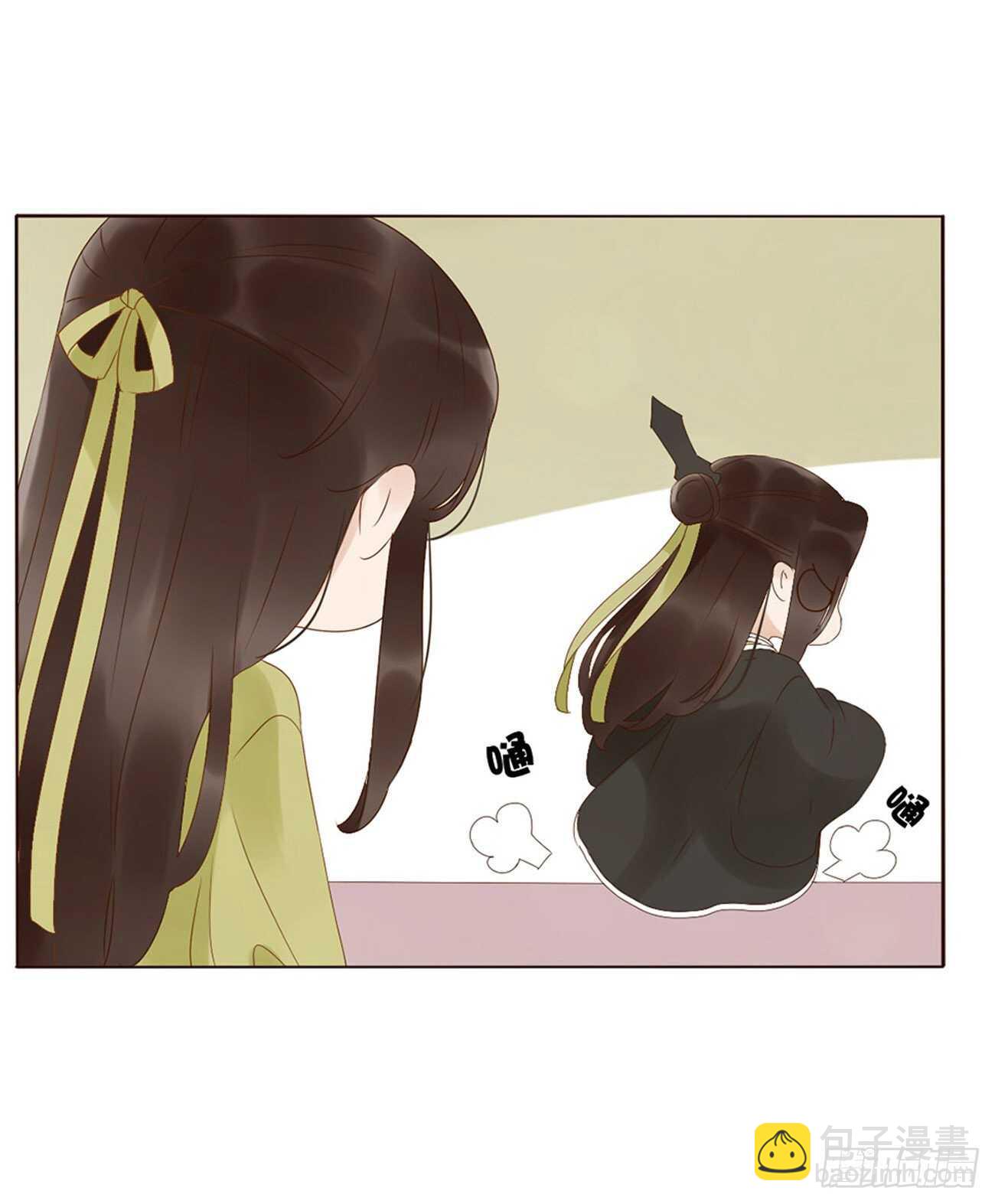 二三三章 秋-又吃醋了-第253话