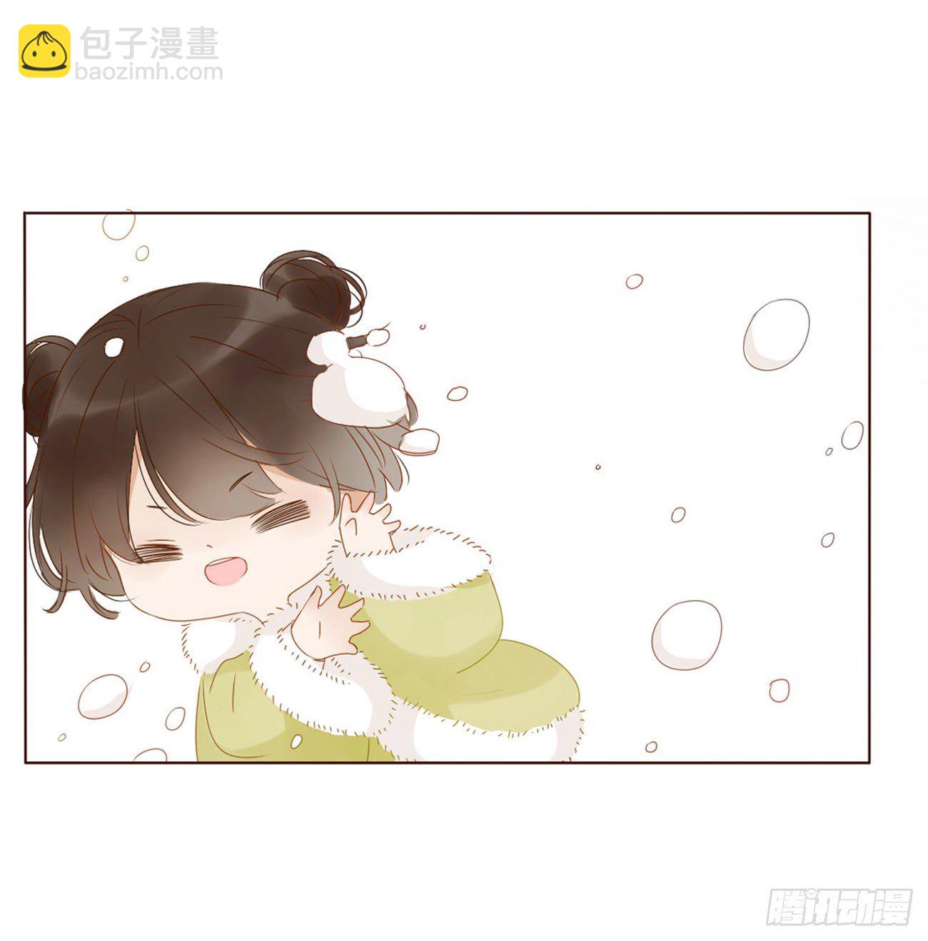 元旦小番-第255话