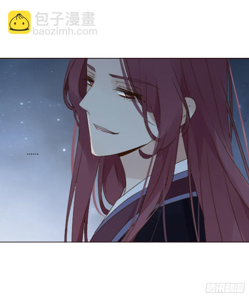 二三六章 棋逢对手(1/2)-第257话