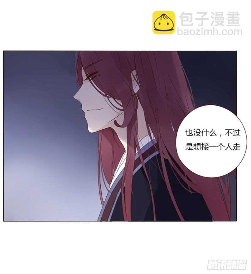 二三六章 棋逢对手(1/2)-第257话
