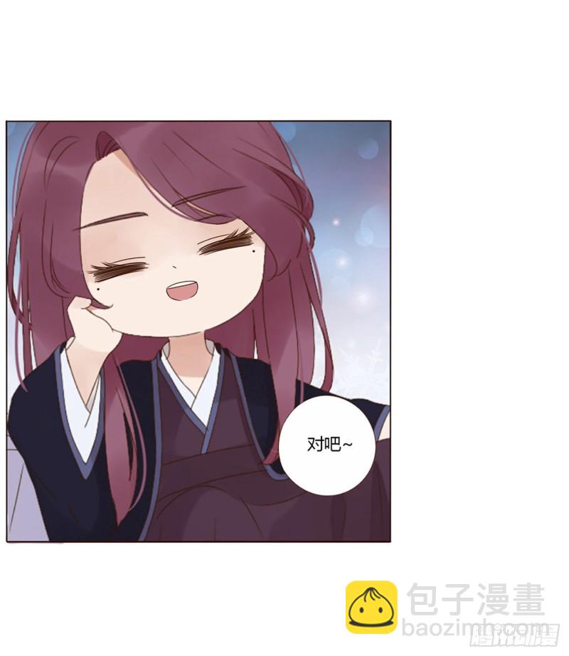 二三六章 棋逢对手(1/2)-第257话