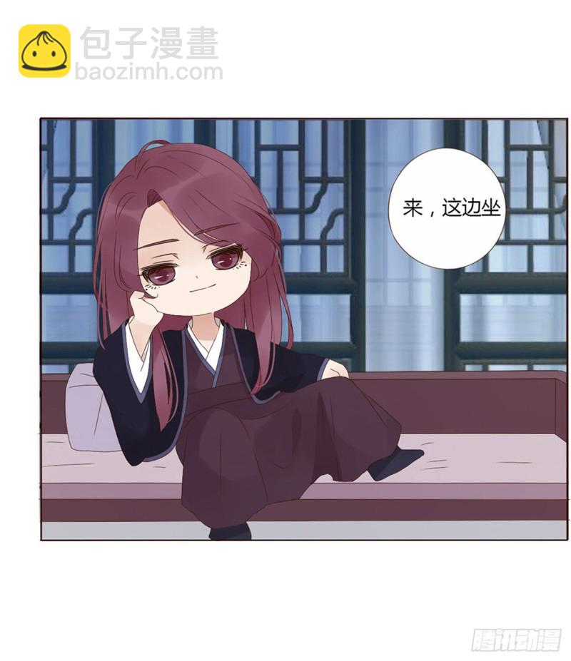 二三六章 棋逢对手(1/2)-第257话