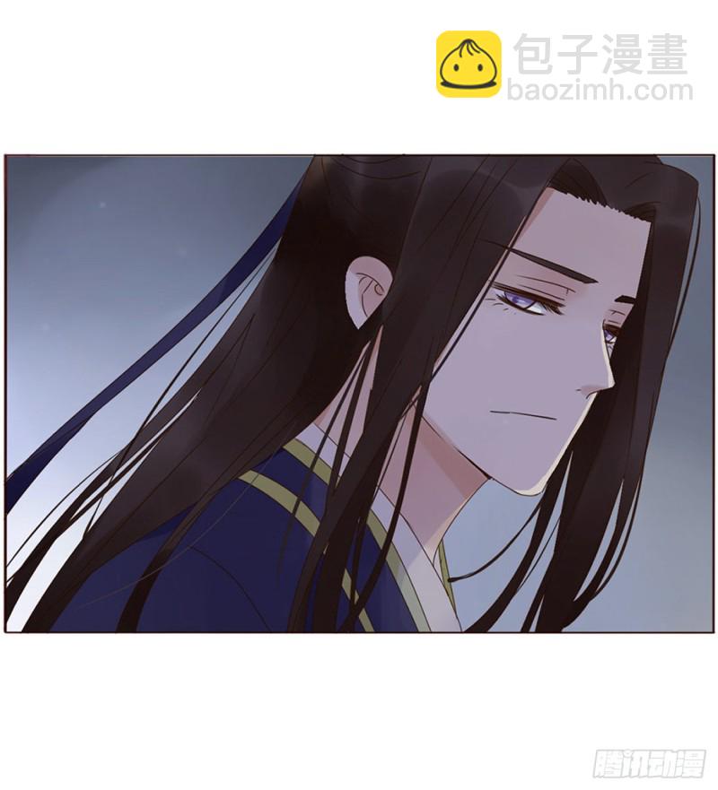 二三六章 棋逢对手(1/2)-第257话