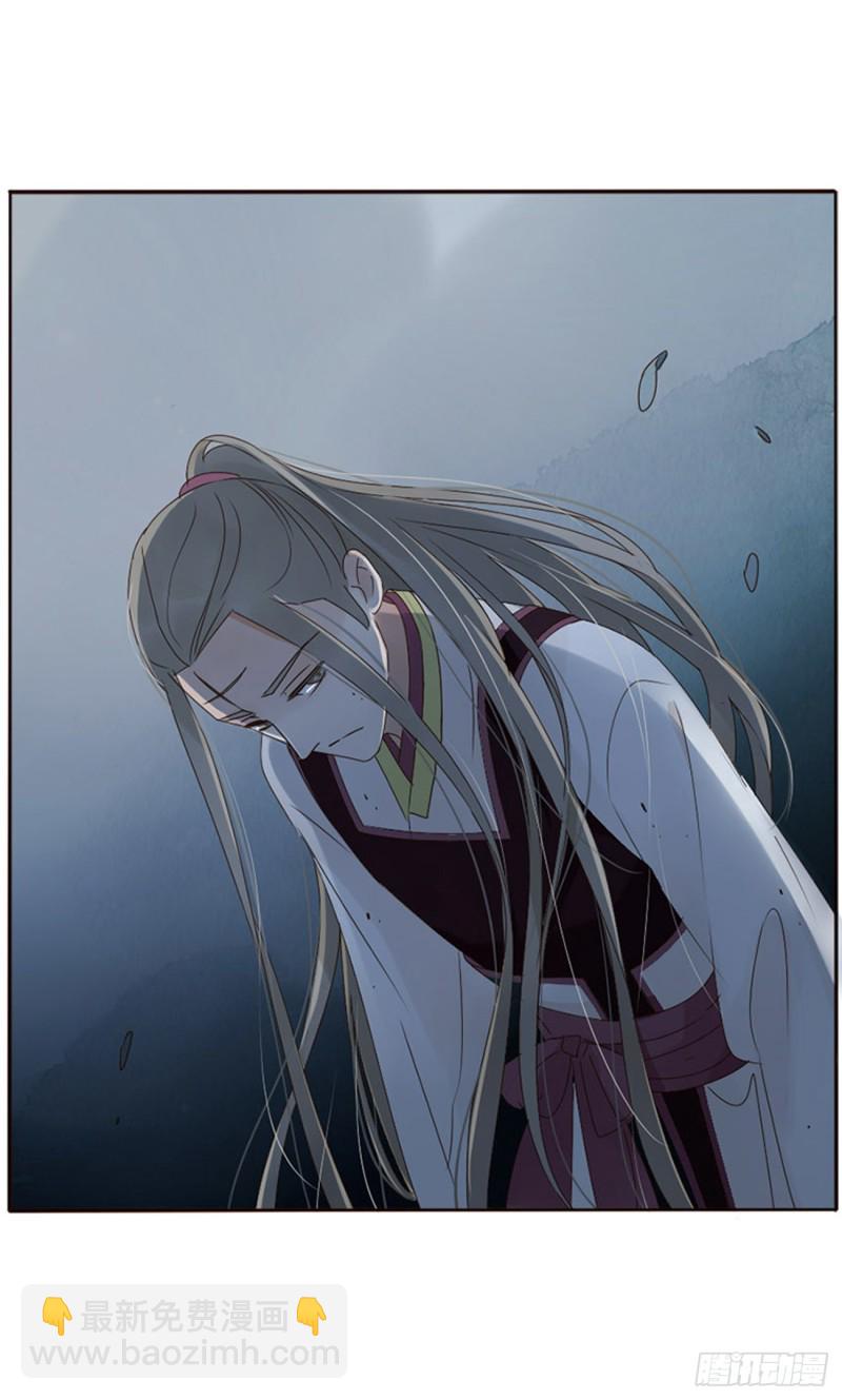 二三六章 棋逢对手(1/2)-第257话