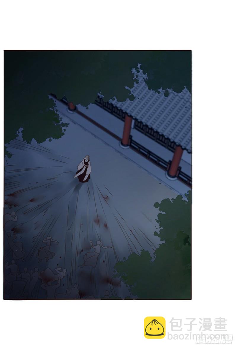 二三六章 棋逢对手(1/2)-第257话