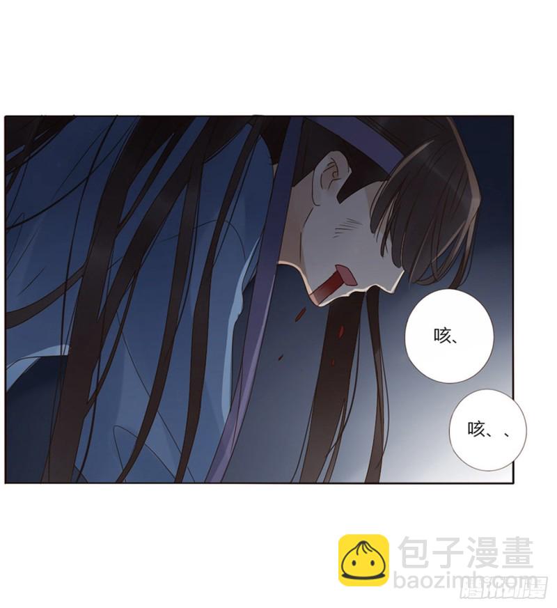 二三六章 棋逢对手(1/2)-第257话