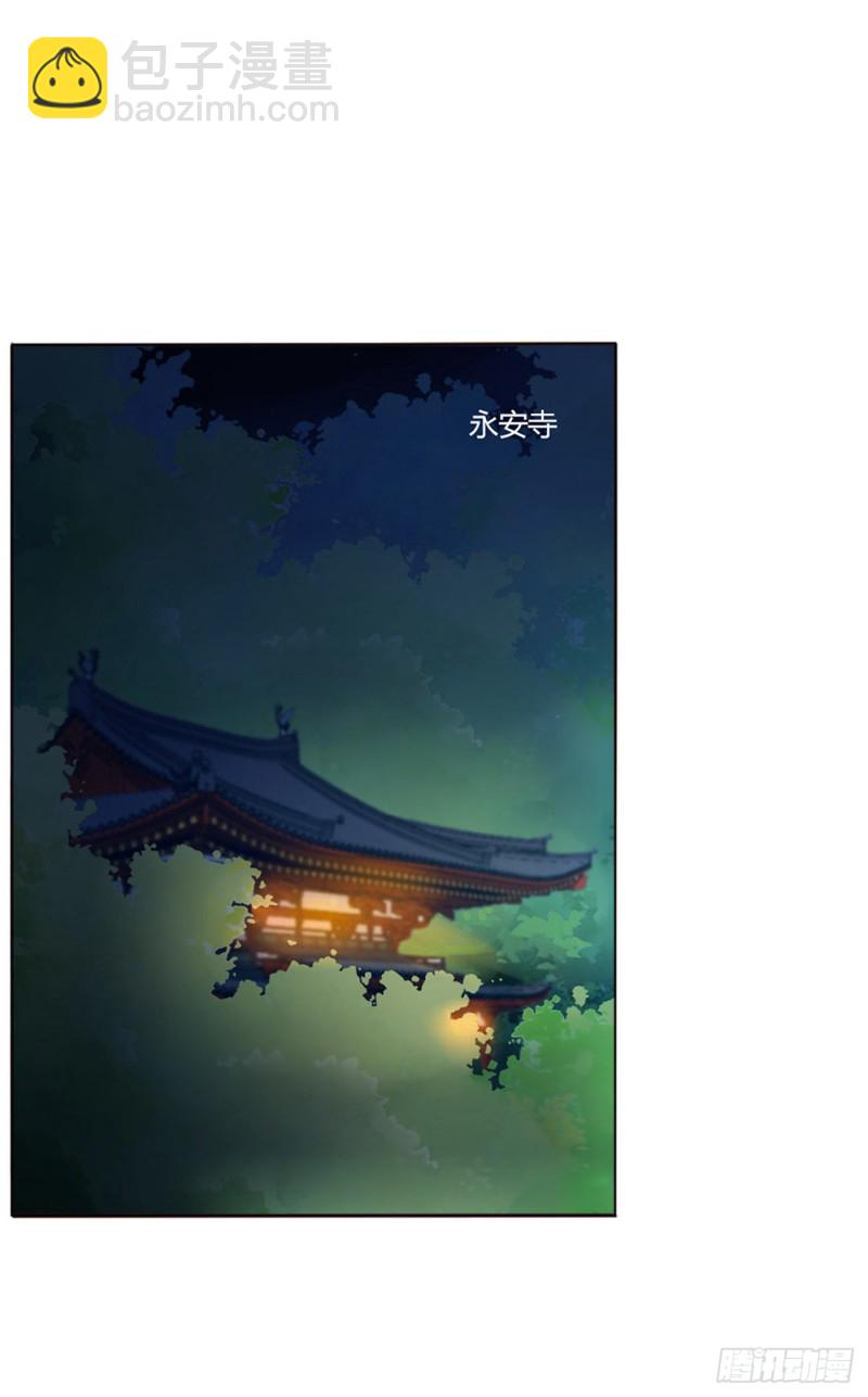 二三六章 棋逢对手(1/2)-第257话