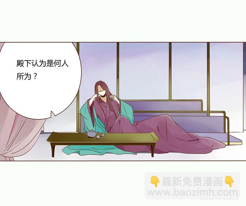 二十七章 小心眼的皓皓(1/2)-第27话