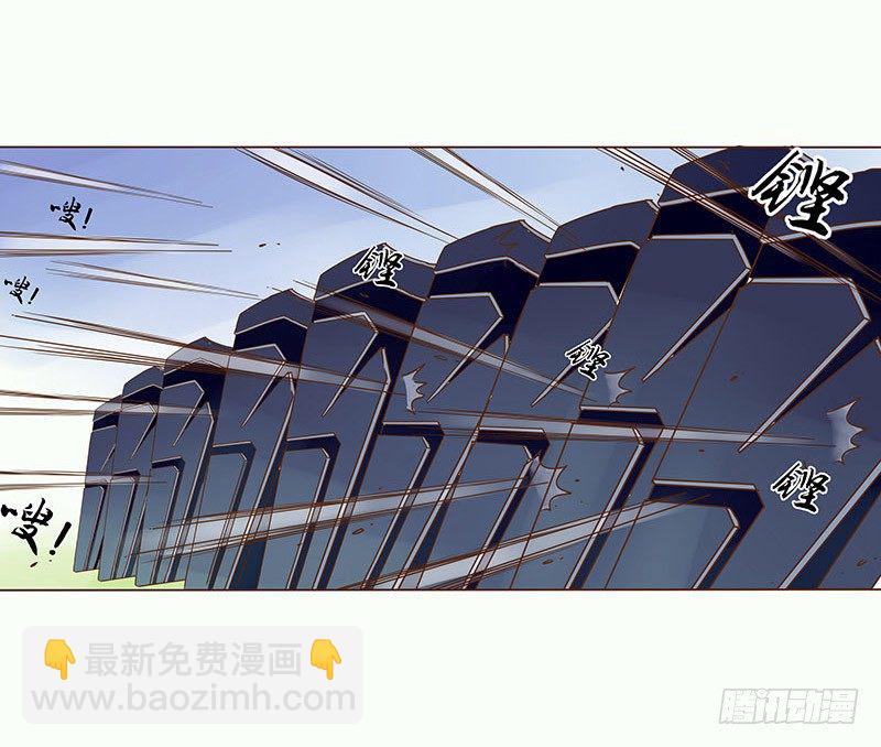 二十七章 小心眼的皓皓(1/2)-第27话