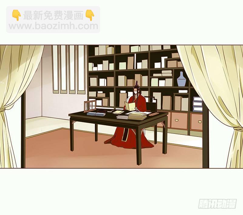 二十七章 小心眼的皓皓(1/2)-第27话