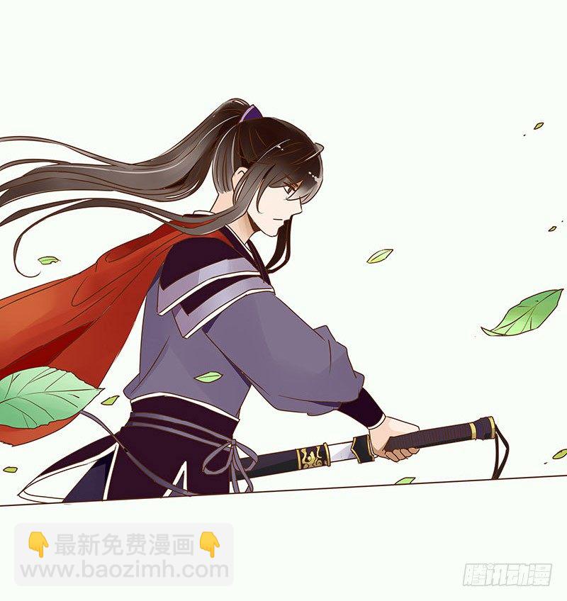 二十七章 小心眼的皓皓(1/2)-第27话