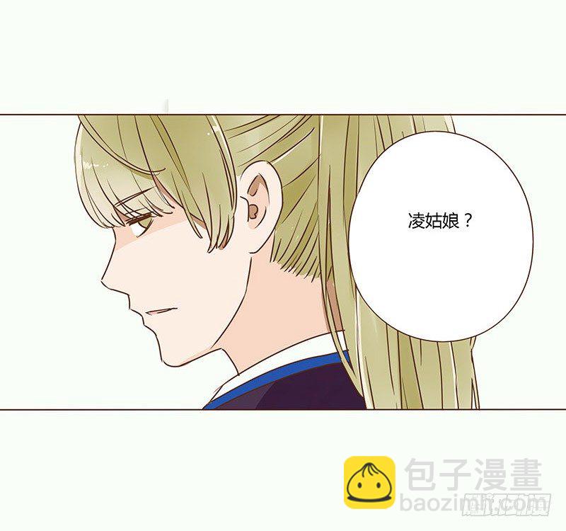 二十七章 小心眼的皓皓(1/2)-第27话