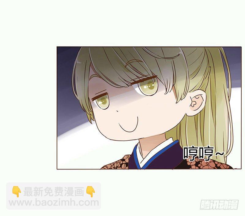 二十七章 小心眼的皓皓(1/2)-第27话