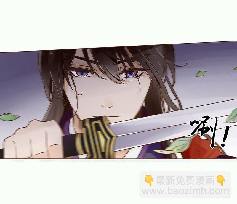 二十七章 小心眼的皓皓(1/2)-第27话