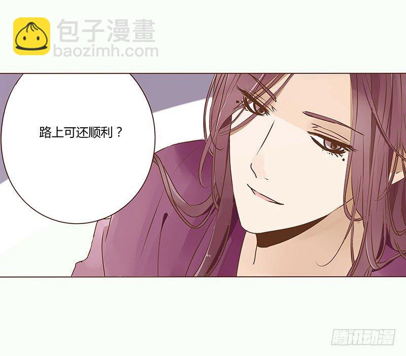 二十七章 小心眼的皓皓(1/2)-第27话