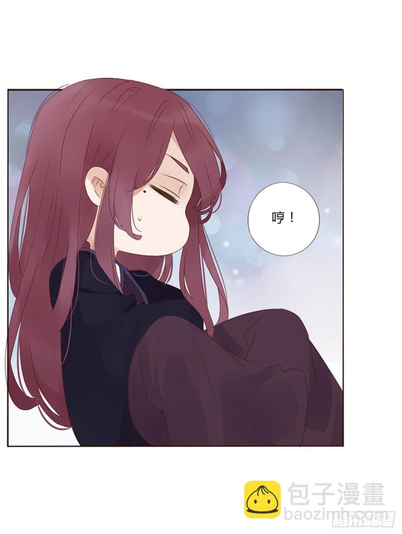 二三八章 &ldquo;放虎归山&rdquo;(1/2)-第259话