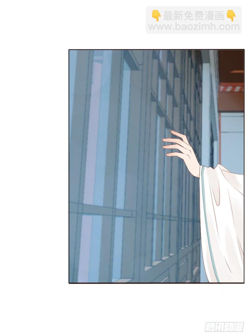 二三八章 &ldquo;放虎归山&rdquo;(1/2)-第259话