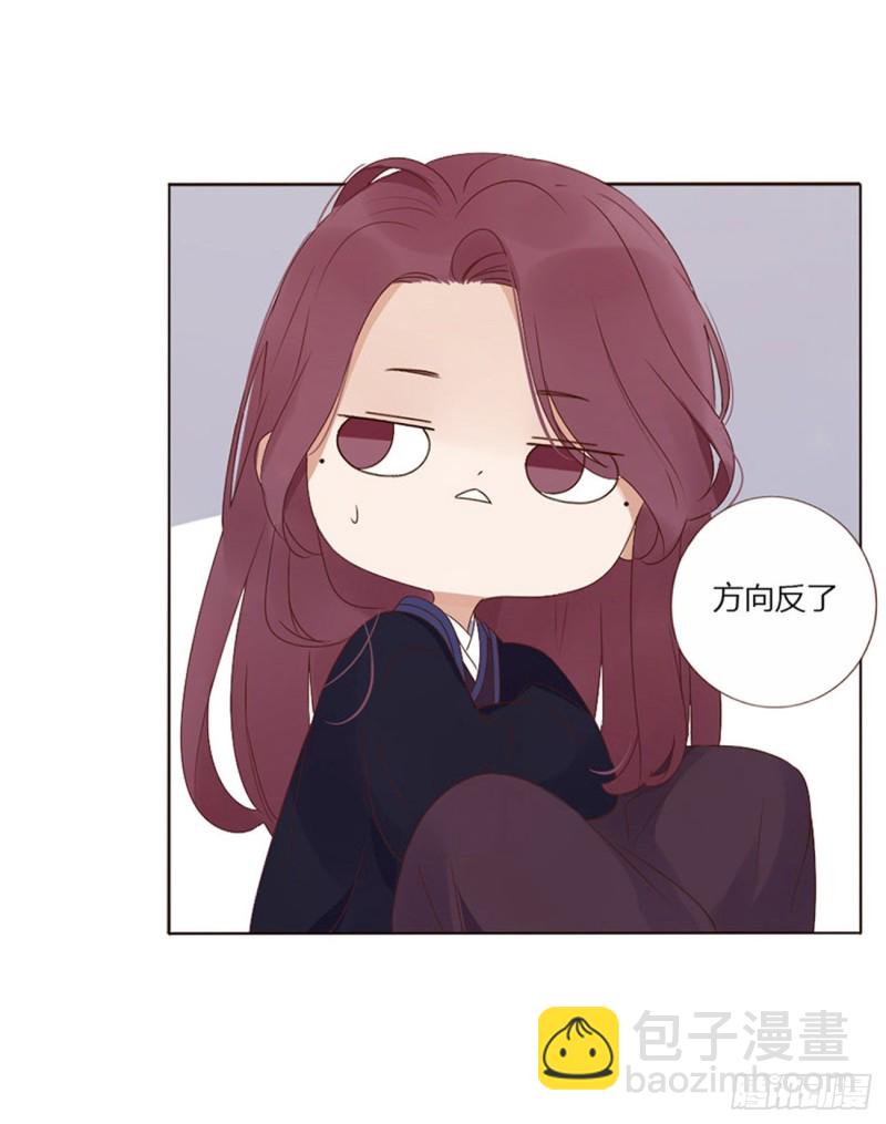 二三八章 &ldquo;放虎归山&rdquo;(1/2)-第259话