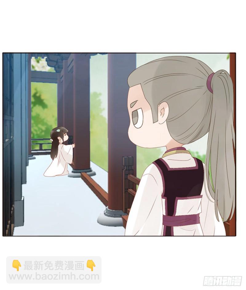 二三八章 &ldquo;放虎归山&rdquo;(1/2)-第259话