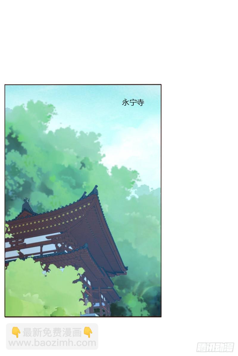 二三八章 &ldquo;放虎归山&rdquo;(1/2)-第259话