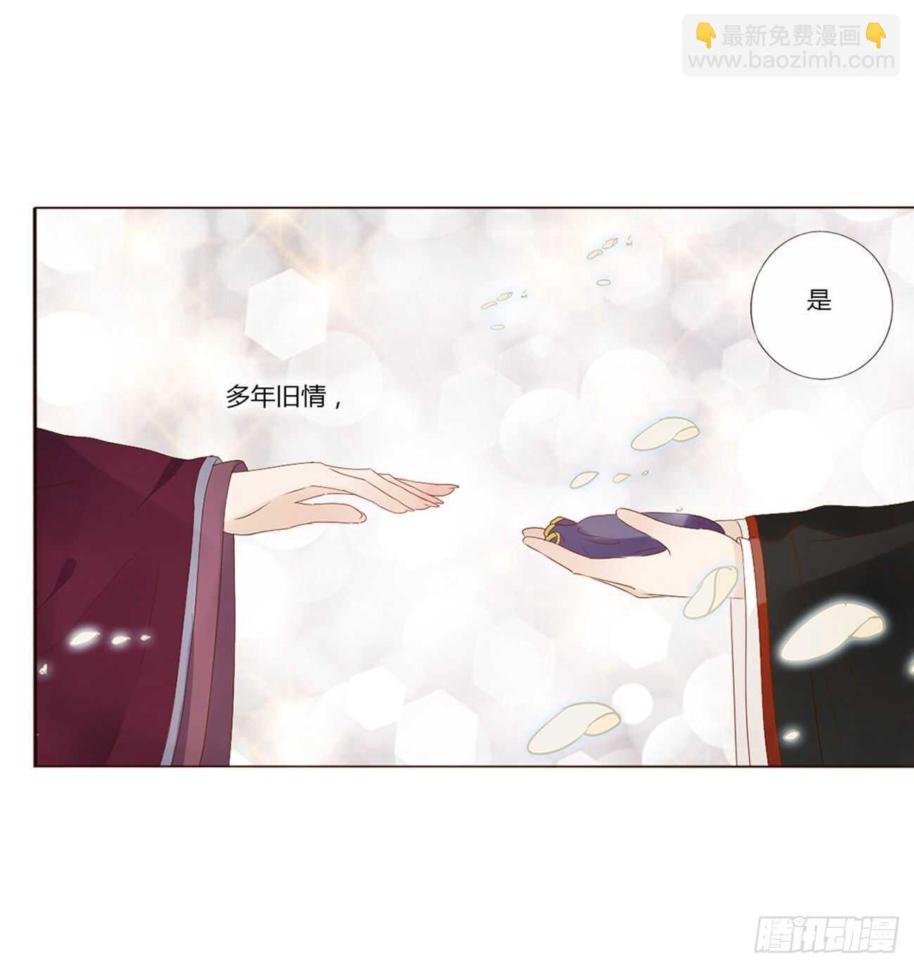 二四零章 想到无法入眠(1/2)-第261话