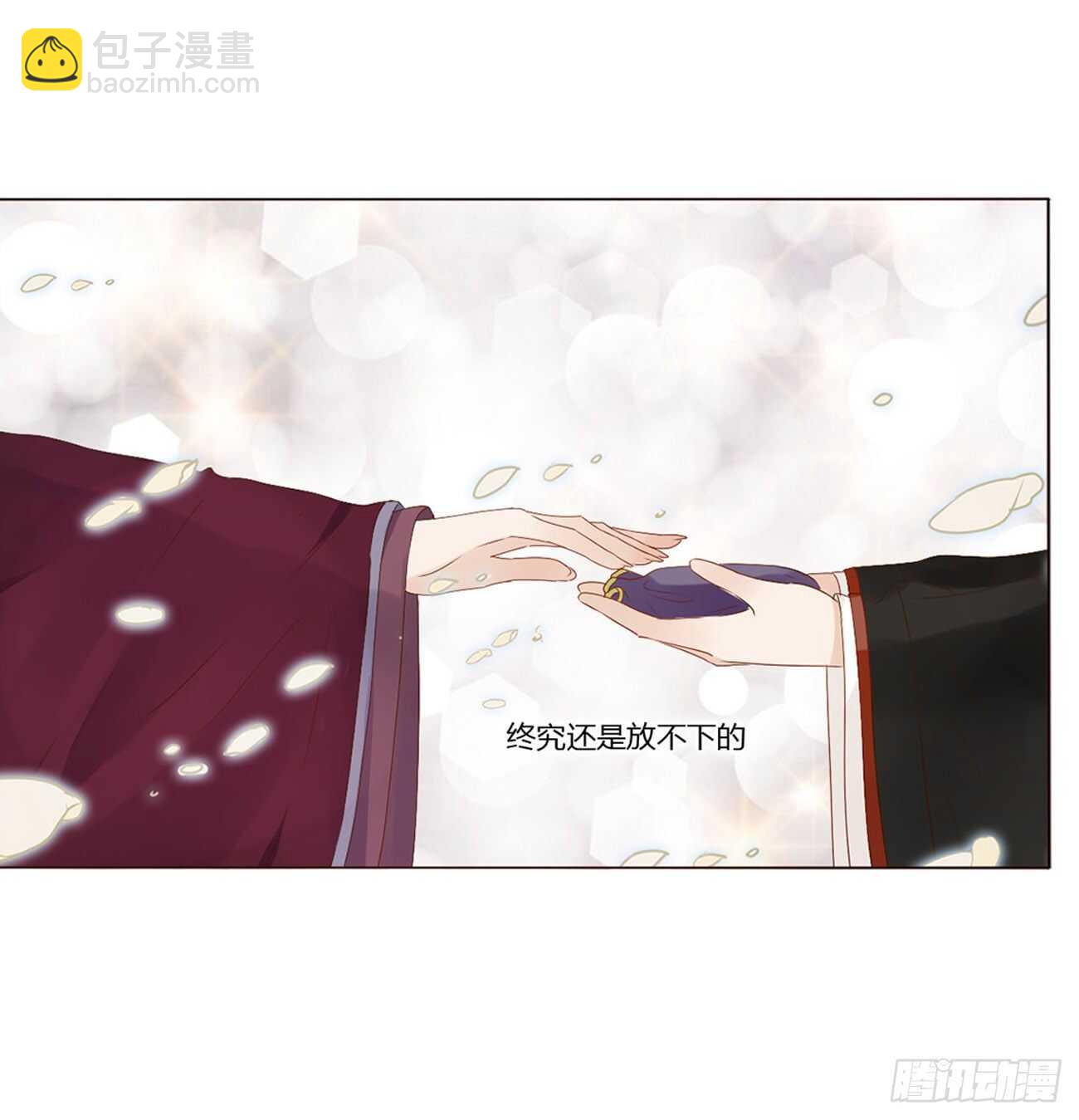 二四零章 想到无法入眠(1/2)-第261话