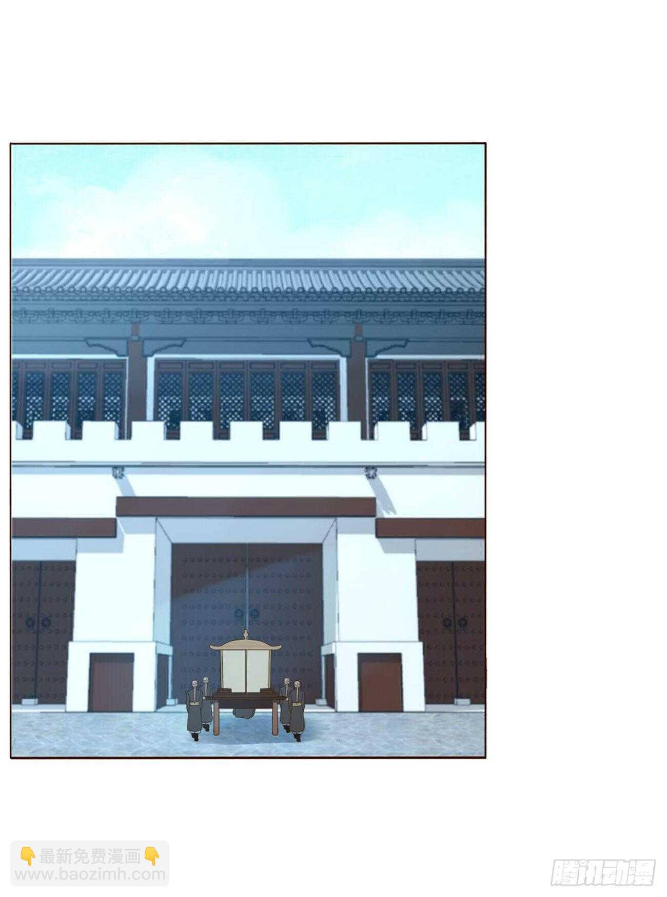 二四零章 想到无法入眠(1/2)-第261话