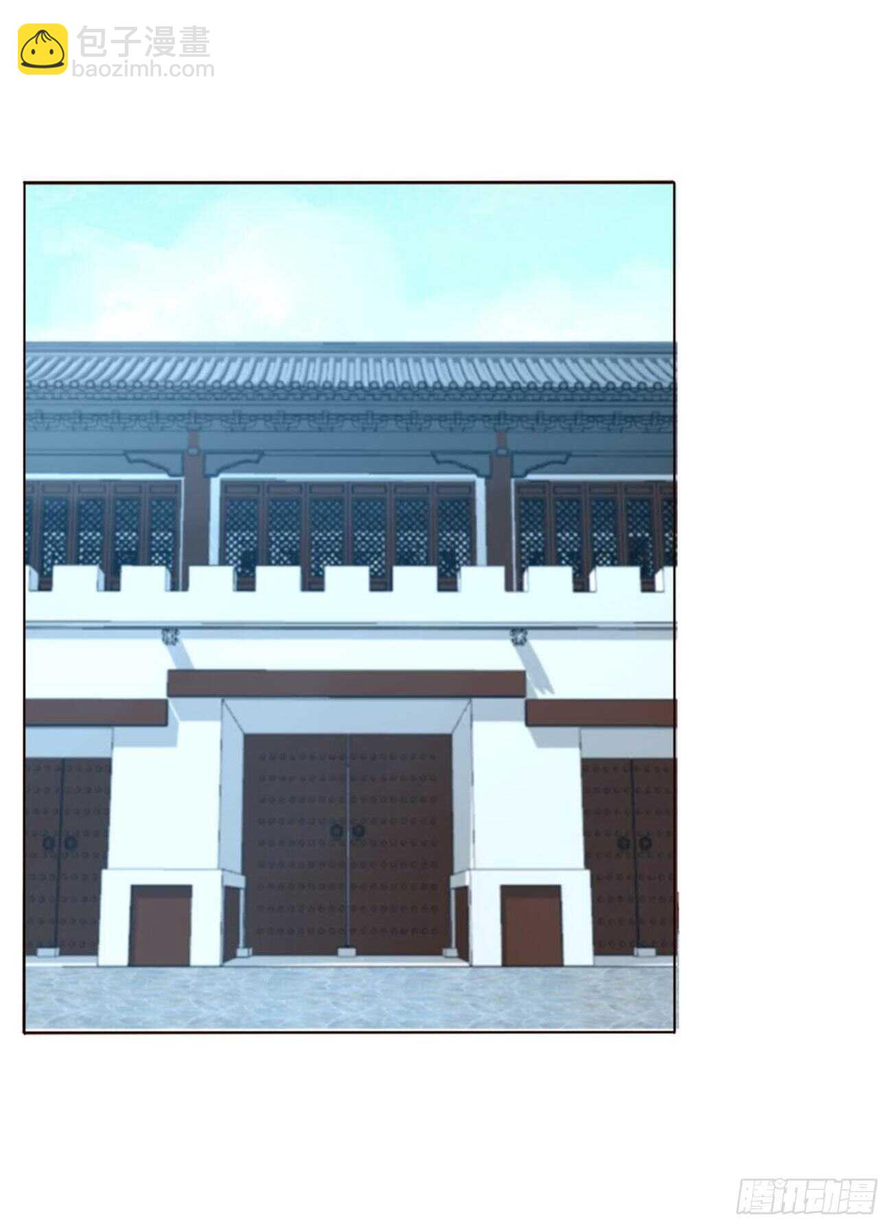 二四零章 想到无法入眠(1/2)-第261话